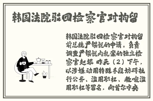 www乱码一区二区www